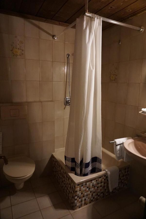 Hotel Sonnenbichl Хальблех Номер фото